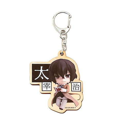 『文豪ストレイドッグス』ねんどろいどぷらす ウッドキーホルダー 太宰治